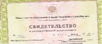 аккр_анонс.jpg аккр_анонс.jpg