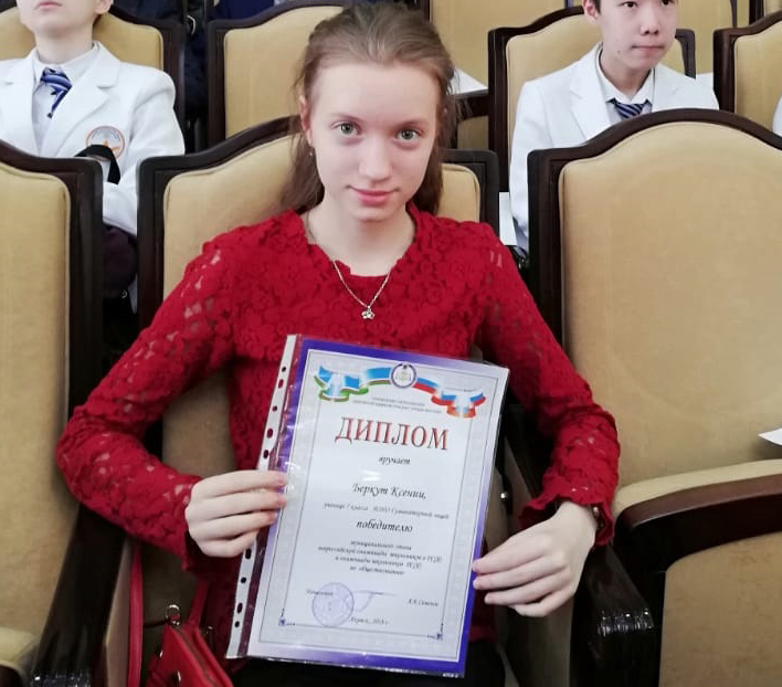 анонс_награждение.jpg анонс_награждение.jpg