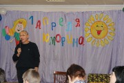 IMG_4097 (Копировать).JPG