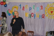 IMG_4096 (Копировать).JPG