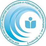 logotip-iro-jpeg-1_resize_w1100_h.jpg