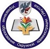 emblemauo_8_2.jpg emblemauo_8_2.jpg